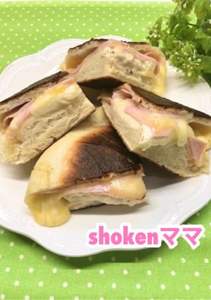 もっちり♪チーズとハムのナン風おやき-レシピのメイン写真