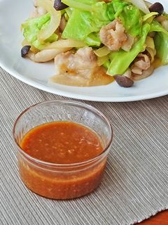 【万能】みそだれ-レシピのメイン写真