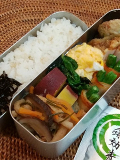 2020031-レシピのメイン写真
