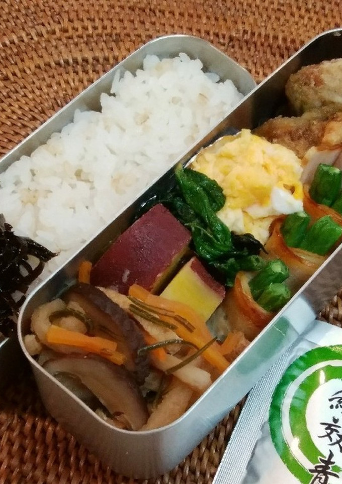 2020031-レシピのメイン写真