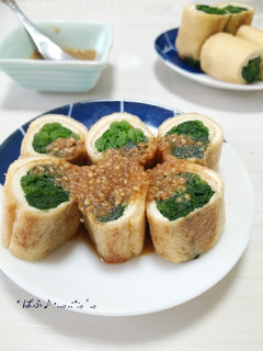 油揚げサクサク!ほうれん草の油揚げロール-レシピのメイン写真