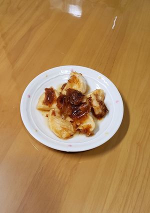 大根のさっぱり漬け-レシピのメイン写真