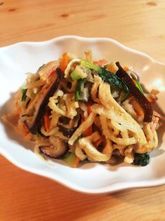 旨味がup♪♪彩り鮮やか切り干し大根-レシピのメイン写真