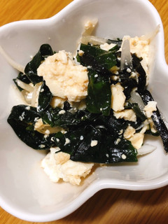 簡単副菜 新玉ねぎ×豆腐×わかめサラダ-レシピのメイン写真