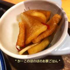 รูปของ 大根たまり漬け