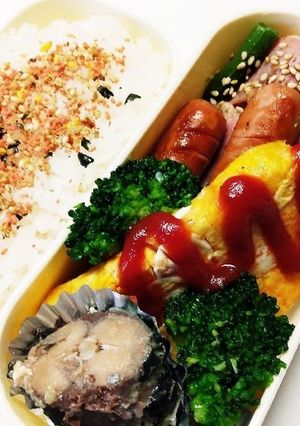 今日の主人のヘルシー弁当-レシピのメイン写真