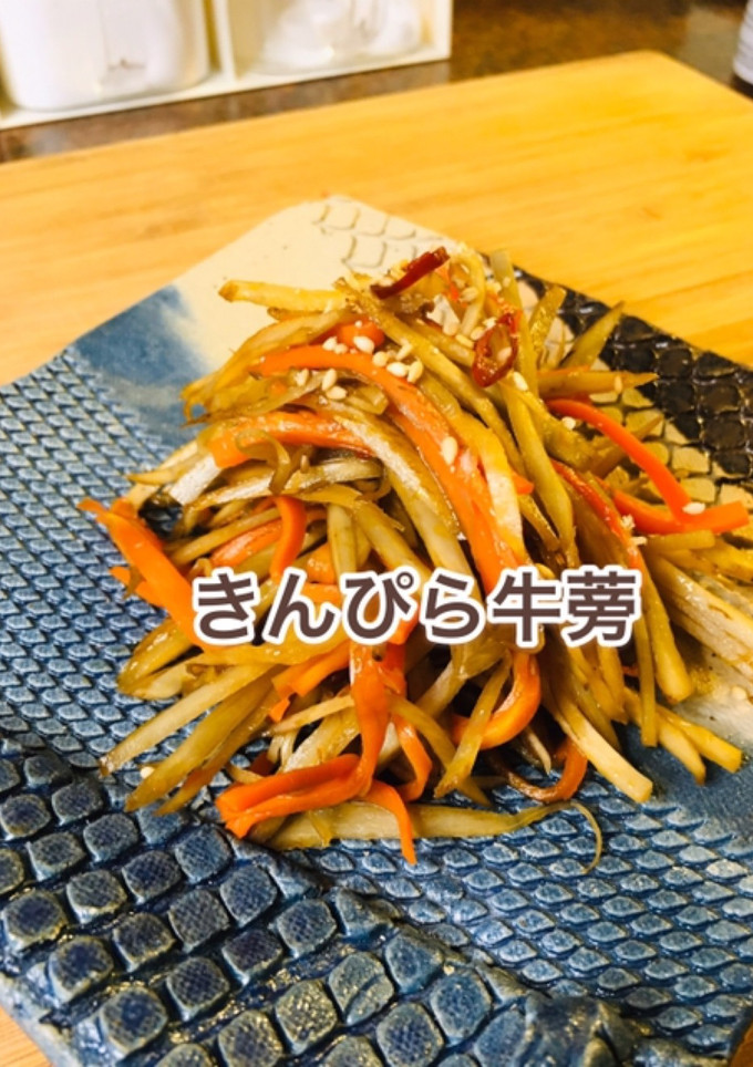 寿司屋が作るきんぴら牛蒡-レシピのメイン写真