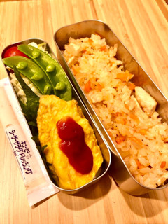 愛妻減塩弁当♡98-レシピのメイン写真