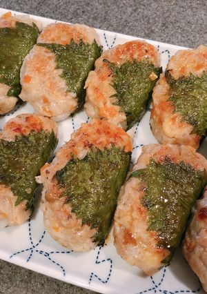鶏ハンバーグ大葉包焼き-レシピのメイン写真