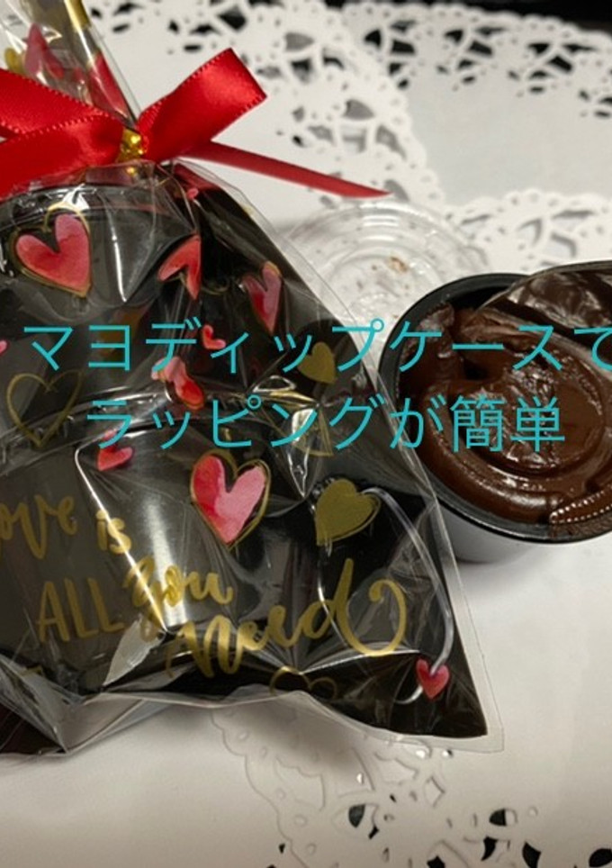 アールグレイ紅茶が香る生チョコ-レシピのメイン写真