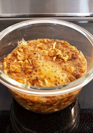レンジで5分!簡単なめ茸*vegan-レシピのメイン写真