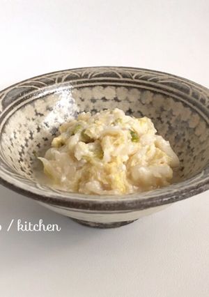 新潟・郷土料理　いりな（いりごこ)-レシピのメイン写真