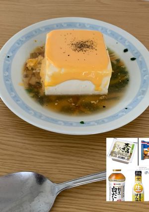くせになる！ヘルシー豆腐おつまみ-レシピのメイン写真
