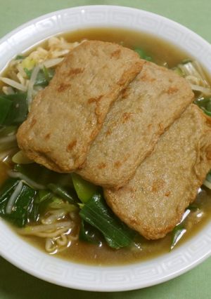 じゃこ天と青葱もやしのごま味醤油ラーメン-レシピのメイン写真