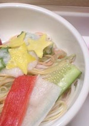 子どもと作ろう♪七夕そうめん-レシピのメイン写真