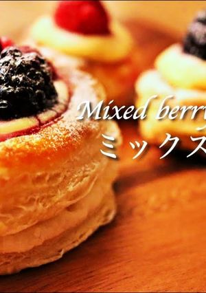 濃厚カスタードのミックスベリーパイ♫-レシピのメイン写真