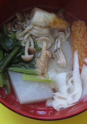 ちくわと野菜のだしスープ煮-レシピのメイン写真