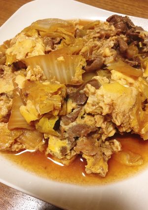 余り物で簡単☆牛肉と白菜の卵とじ-レシピのメイン写真