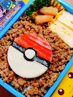 キャラ弁♪モンスターボール-レシピのメイン写真