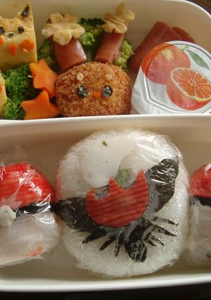 ポケモン弁当　　　～ダークライ～-レシピのメイン写真