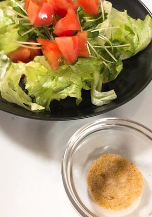 野菜サラダ美味しく♬ その3(カレー塩)-レシピのメイン写真