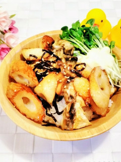 竹輪ときのこの丼♪-レシピのメイン写真
