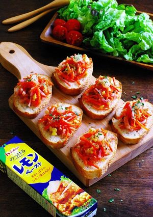 キャロットラペとレモンペーストのバケット-レシピのメイン写真