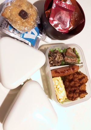 旦那さんのお弁当264-レシピのメイン写真