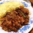 お肉がなくても!玉ねぎ&きのこのカレー