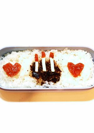 簡単!誕生日弁当-レシピのメイン写真