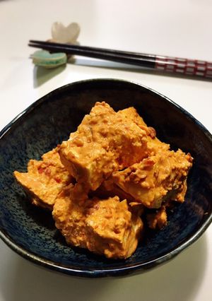おつまみに 豆腐の辛味和え-レシピのメイン写真