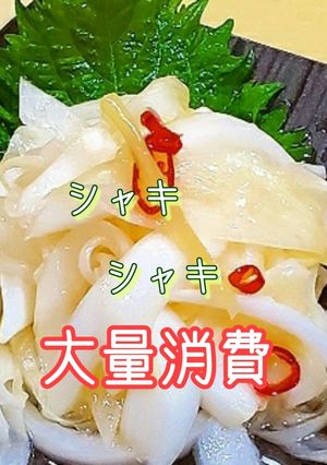 やみつき！新たまねぎのピリ辛甘酢漬け-レシピのメイン写真