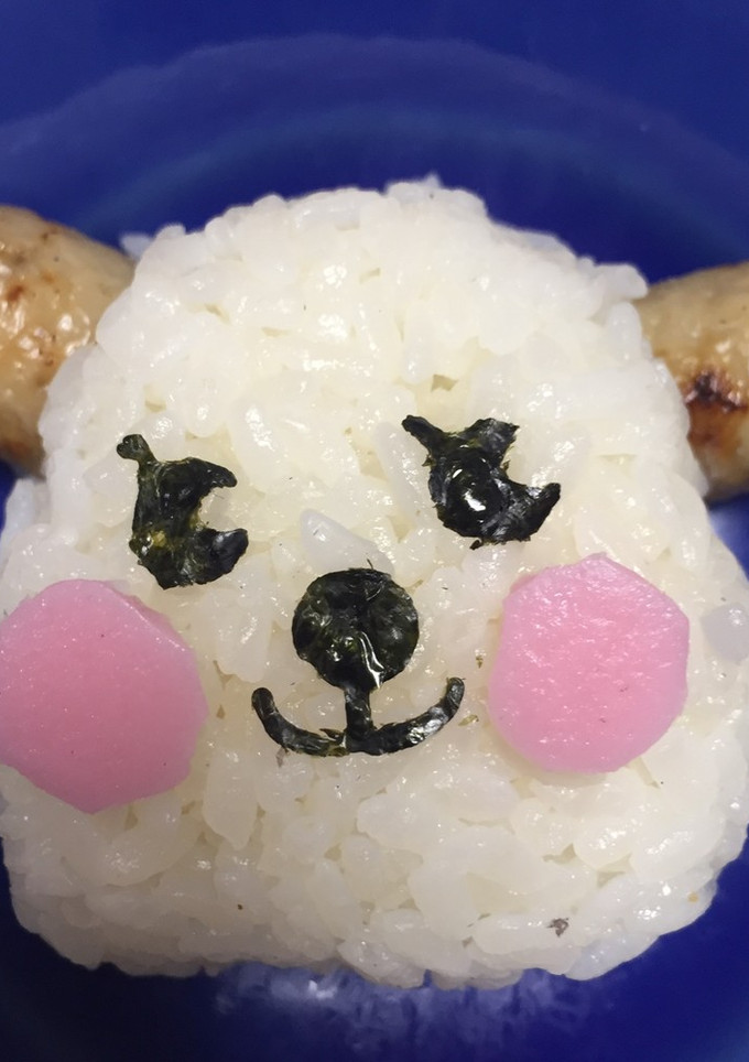 安全で美味しいシーセージくまさんおにぎり-レシピのメイン写真