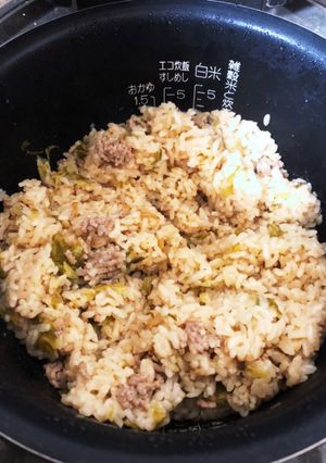 炊飯器で作る　セロリの炊き込みご飯-レシピのメイン写真