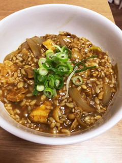 スーパー大麦入り和風カレー雑炊-レシピのメイン写真