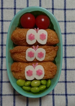 キャラ弁♥️ちょうちょ-レシピのメイン写真