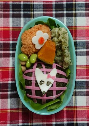 キャラ弁♥️キツネさん-レシピのメイン写真