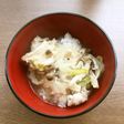 雪見鍋残りで、リメイク丼