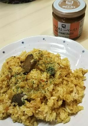 市販のカレーペーストでカレーピラフ-レシピのメイン写真