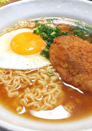 コロッケ月見ラーメン-レシピのメイン写真