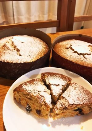碧南美人にんじんケーキ-レシピのメイン写真