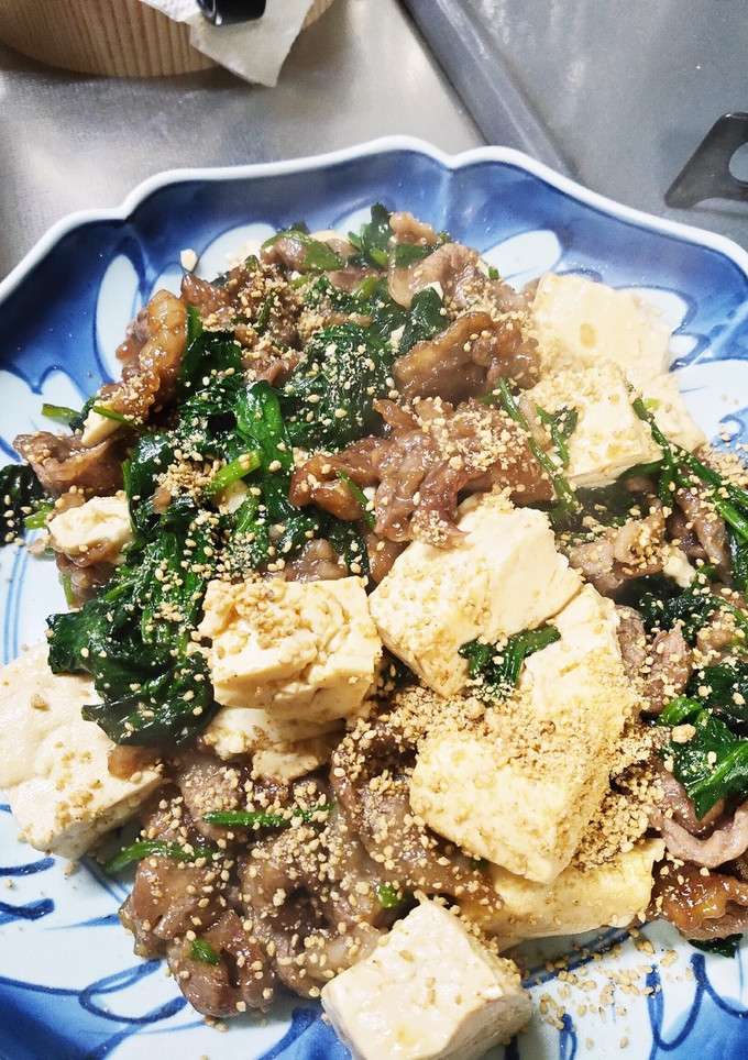 牛肉とほうれん草のごま炒め-レシピのメイン写真