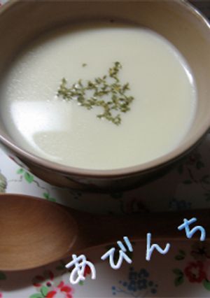 そら豆のスープ-レシピのメイン写真