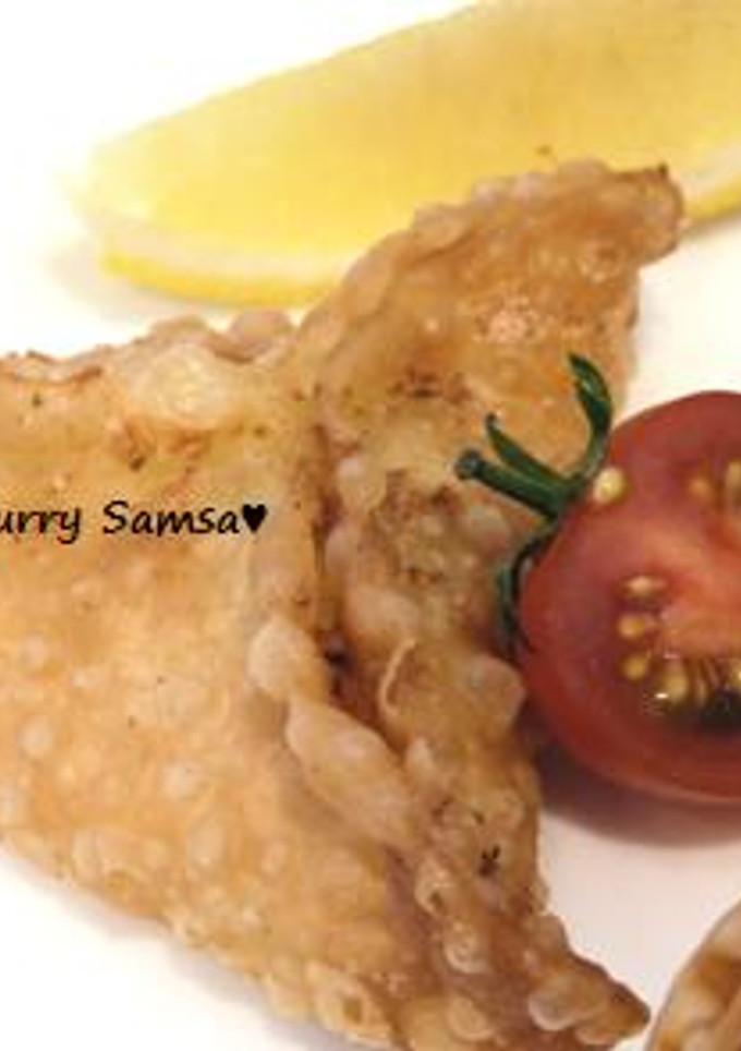 無印のイエローカレーDeサモサ-レシピのメイン写真