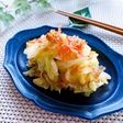 春キャベツのおかか和え★干し海老入り
