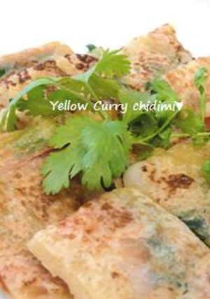 無印のイエローカレーDeチヂミ-レシピのメイン写真
