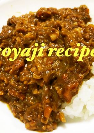 手軽にキーマカレーを食べましょう-レシピのメイン写真