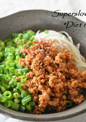 担々麺に。作りおき肉味噌-レシピのメイン写真