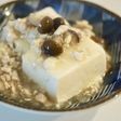 【簡単】中華あんかけ豆腐