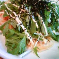 รูปของ ツナと水菜のサラダ風パスタ♡